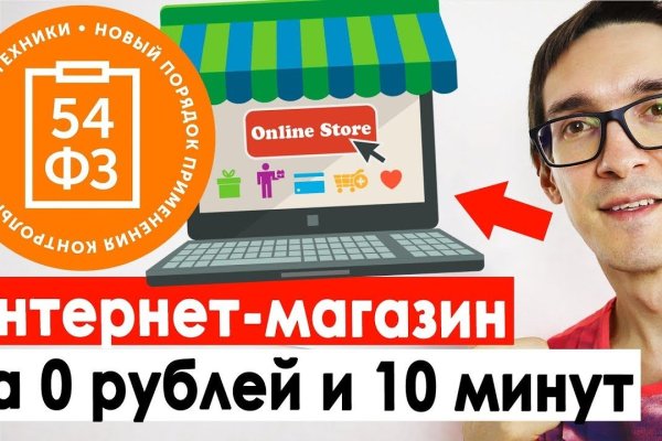 Актуальная ссылка на кракен в тор 2krnmarket