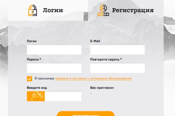 Кракен маркетплейс kr2web in площадка