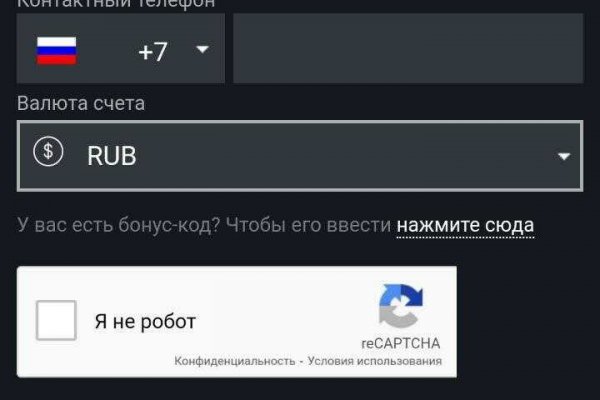 Ссылка на кракен kr2web in