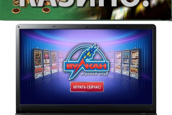 Кракен магазин kraken clear com