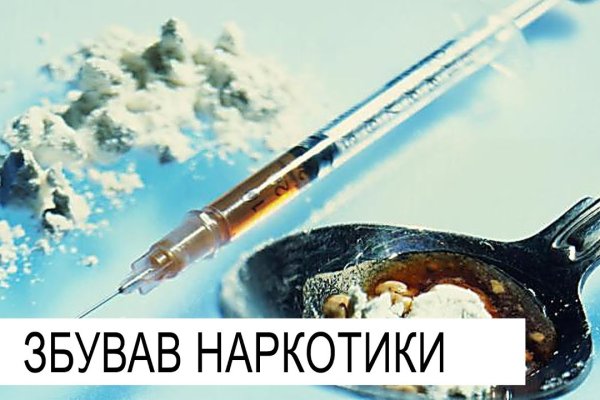 Даркнет официальный сайт вход