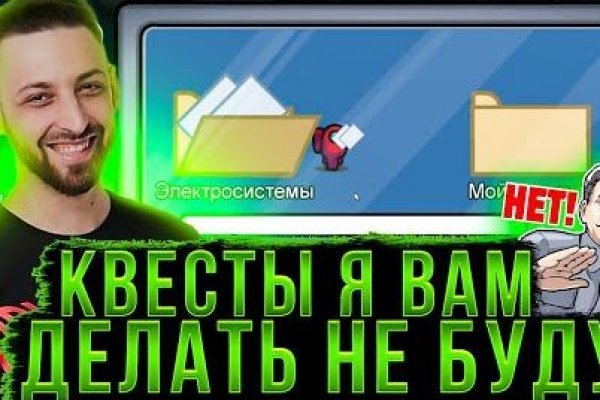 Kraken ссылка официальная