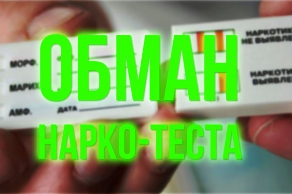 Через какой браузер заходить на кракен