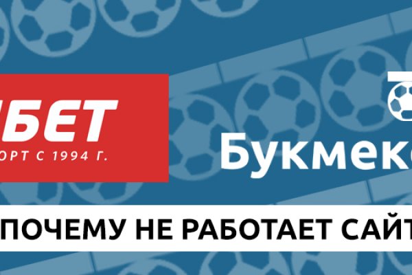 Кракен вход kr2web in