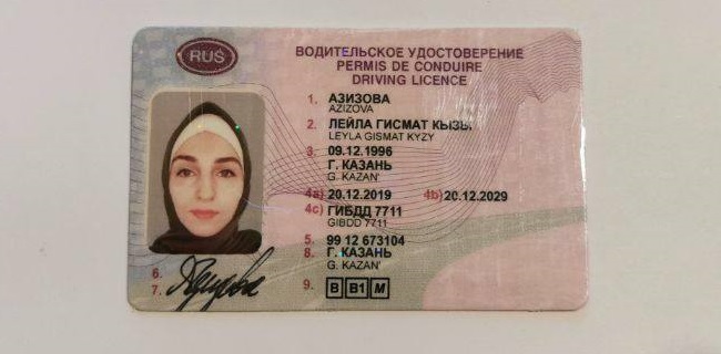 Кракен ссылка онлайн