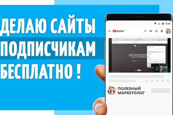 Кракен сайт с наркотиками