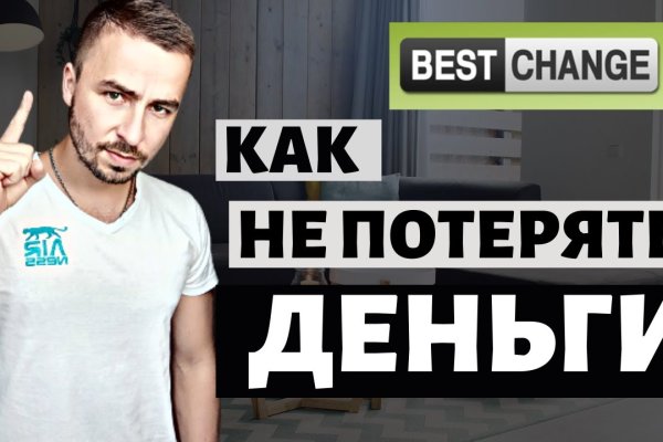 Кракен наркоторговец