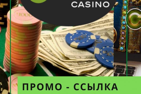 Кракен ссылка официальная на тор