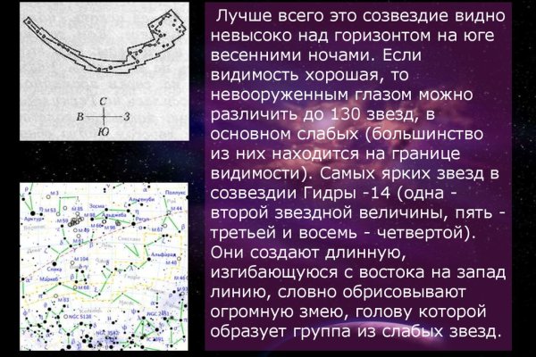 Как зайти на кракен через тор