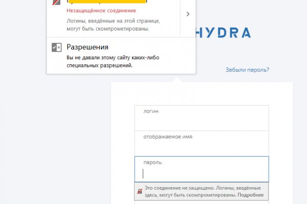 Kraken домен